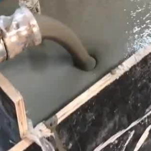 鸡西定制大型设备基础地脚螺栓锚固灌浆材料 机器紧急安装1天能运行